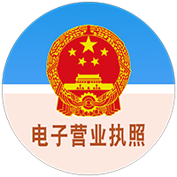 &#0;