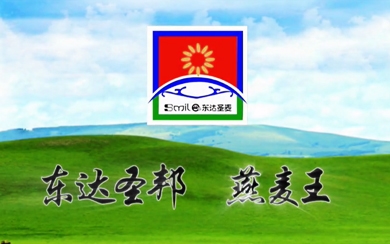 &#0;