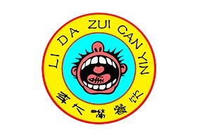 &#0;